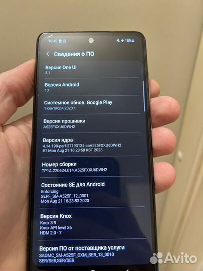 Samsung Galaxy A52, 4/128 ГБ