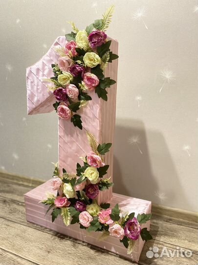 Цифра 1 на годик девочке