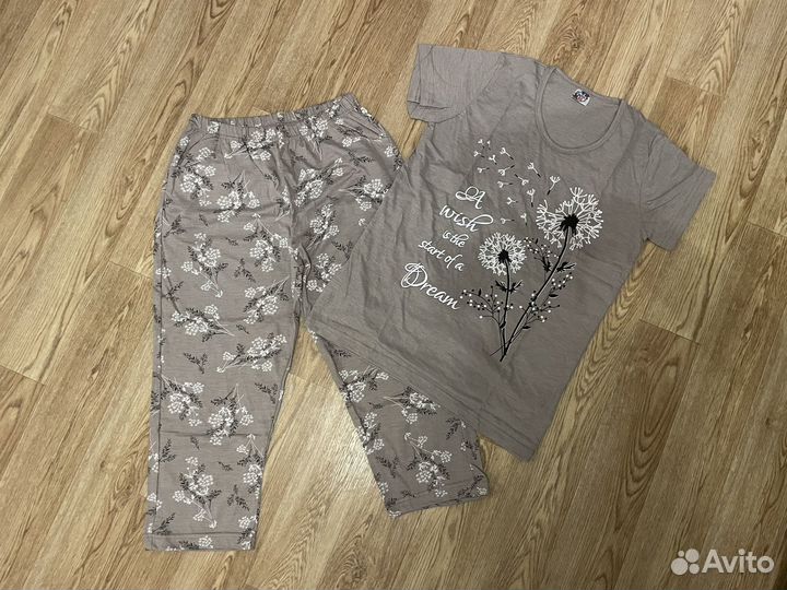 Домашний костюм женский