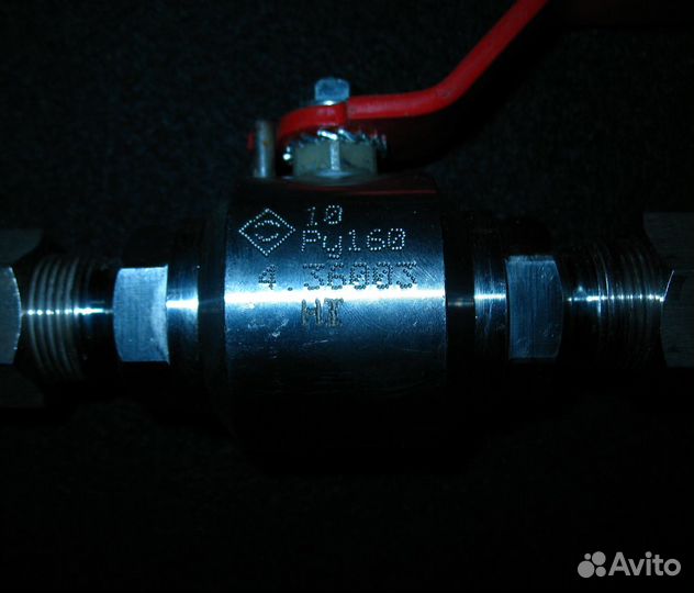 Кран шаровой 