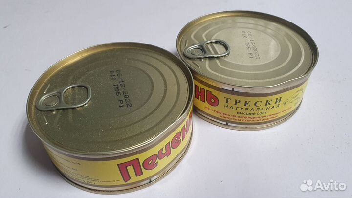 Печень трески высший сорт ж/б 230г, замятие банки