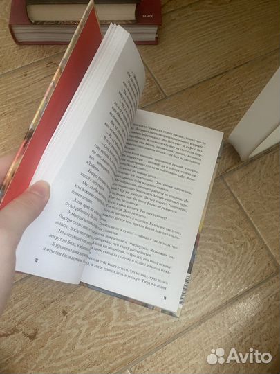 Книги издательства миф Вы найдете это в библиотеке