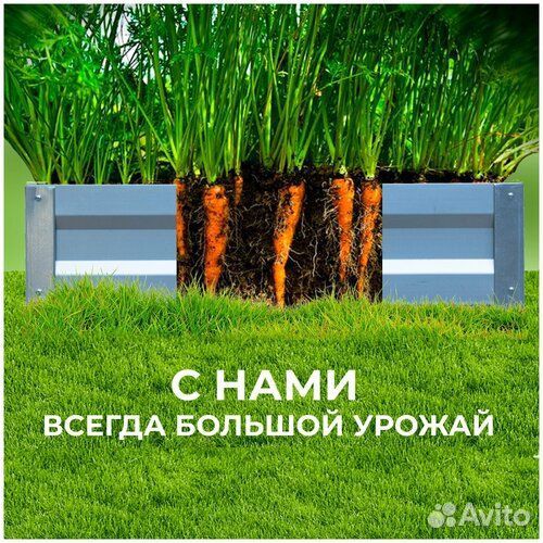 Теплица усиленная 8м поликарбонат грядки,рассрочка