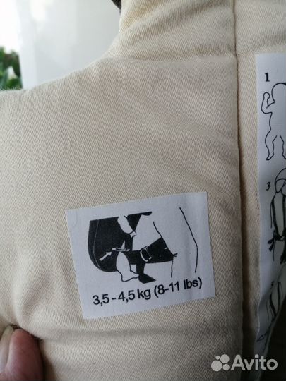 Рюкзак кенгуру babybjorn