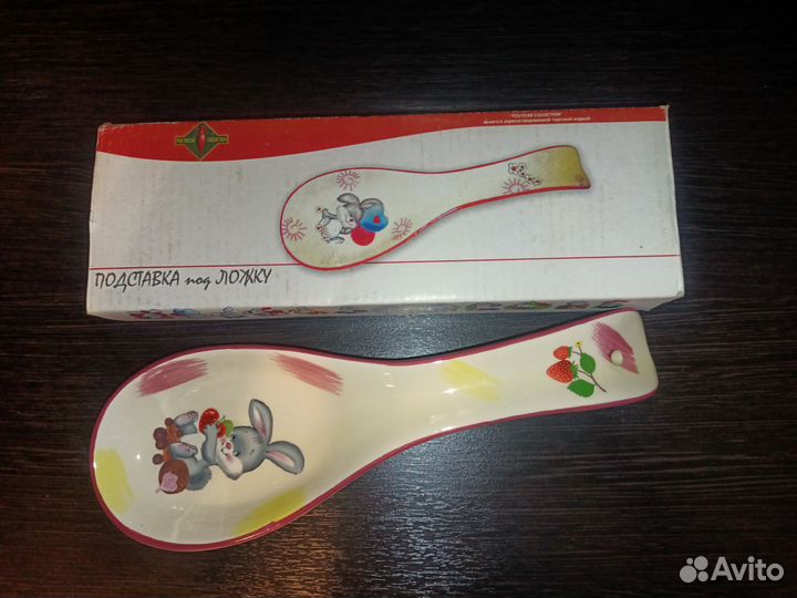 Подставка под ложку