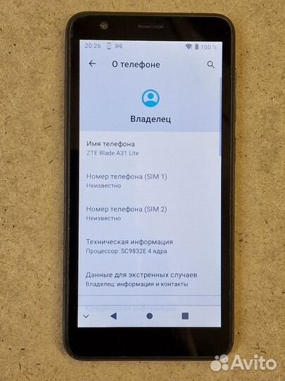 ZTE Blade A31 Lite, 32 ГБ