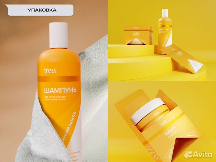 Графический дизайнер/Логотип/Визитки/Инфографика