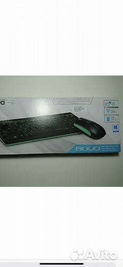 Клавиатура+мышь Rapoo 8000