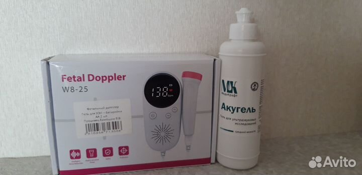 Фетальный допплер для беременных W8-25