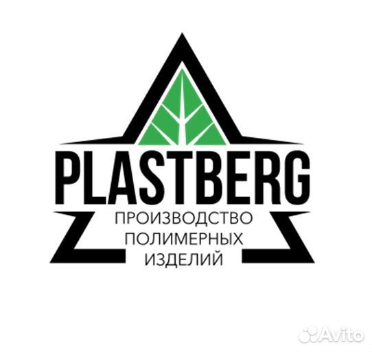 Управляющий на производство