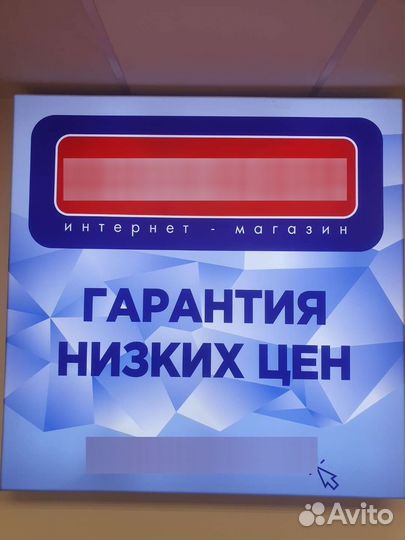 Яндекс Станция Макс с Алисой Zigbee Новая