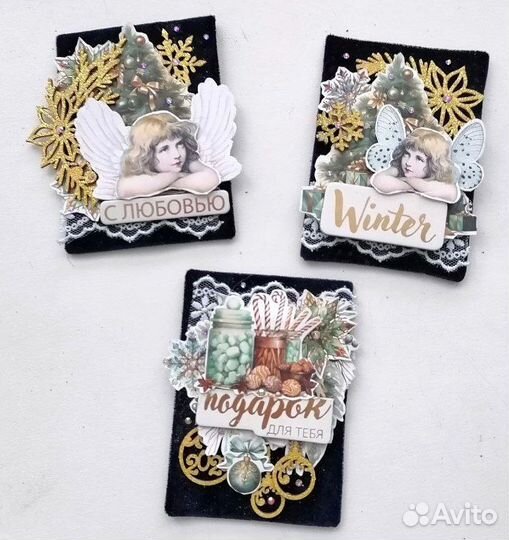 Открытки поздравительные