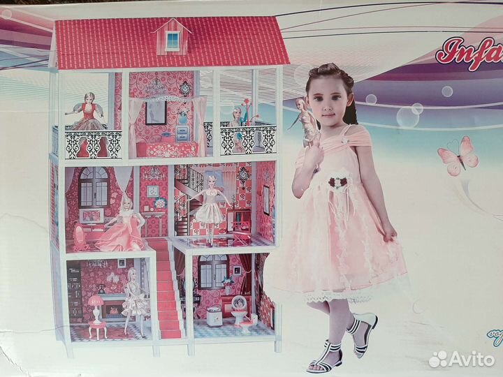 Прода большой дом для кукол