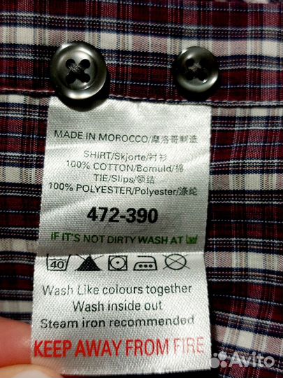 Мужская рубашка Next 15(38см) Марокко хлопок