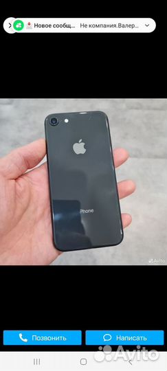 iPhone 8, 64 ГБ