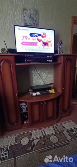 Мебель бу тумба под тв