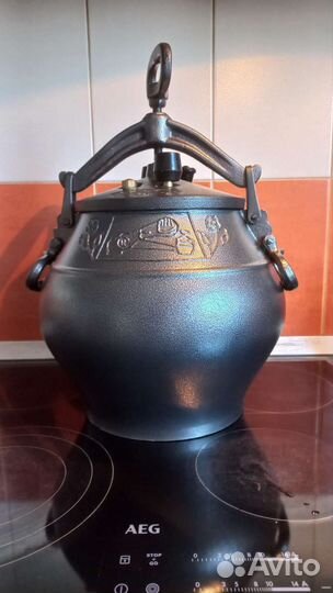 Афганский казан