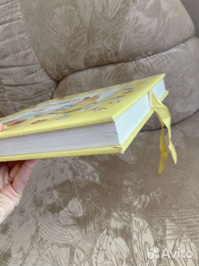 Новый детский фотоальбом первый год жизни,жёлтый