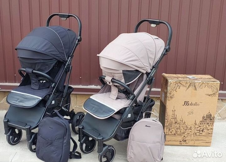 Прогулочная Коляска Babalo 2024