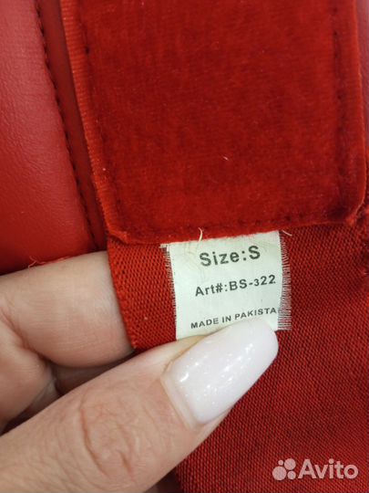 Накладки Bestsport для каратэ, р. S