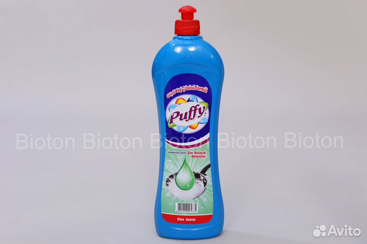 Бытовая химия оптом.Средство для мытья посуды