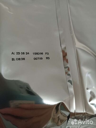 Детская смесь малютка 1