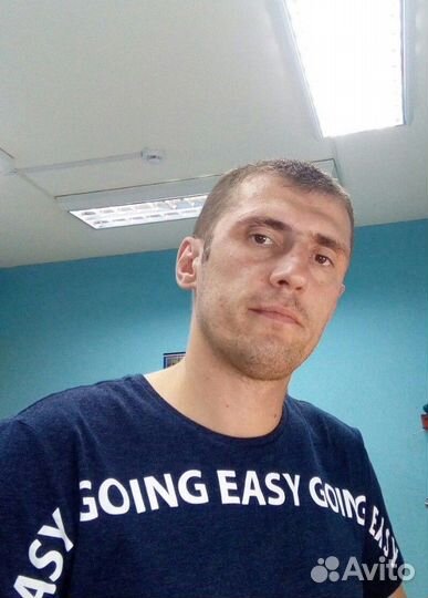 Грузчик