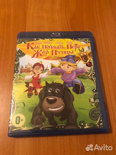 Blu ray фильмы