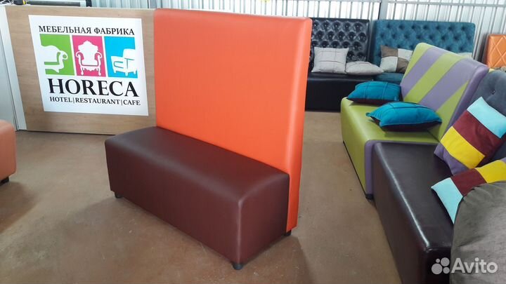 Диван для кафе, ресторана, салона, гостиниц