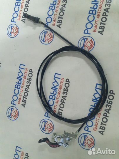 Трос люка бензобака Lifan Solano 2