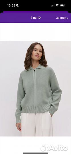 99colorspace кардиган