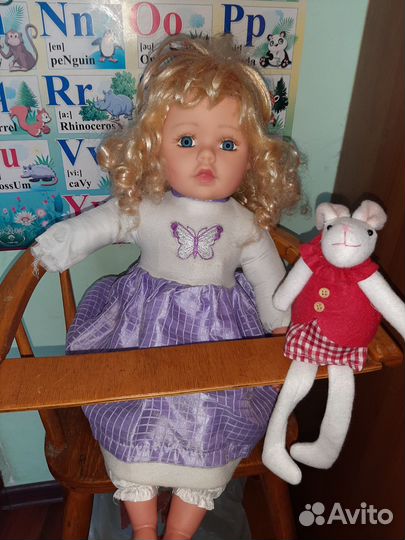 Кукла большая