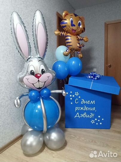 Воздушные шары