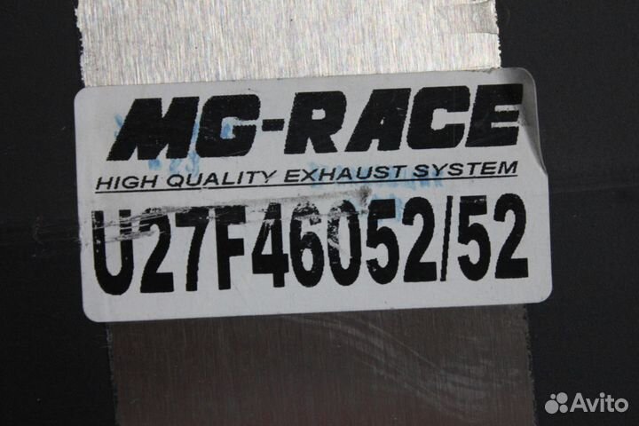 Глушители универсальные MG-Race