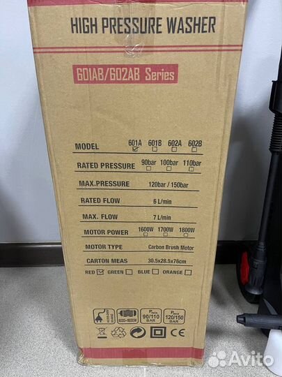 Автомойка высокого давления, автомойка Olinda