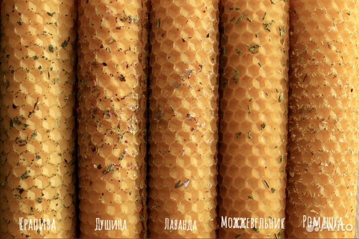 Свеча из вощины с травами