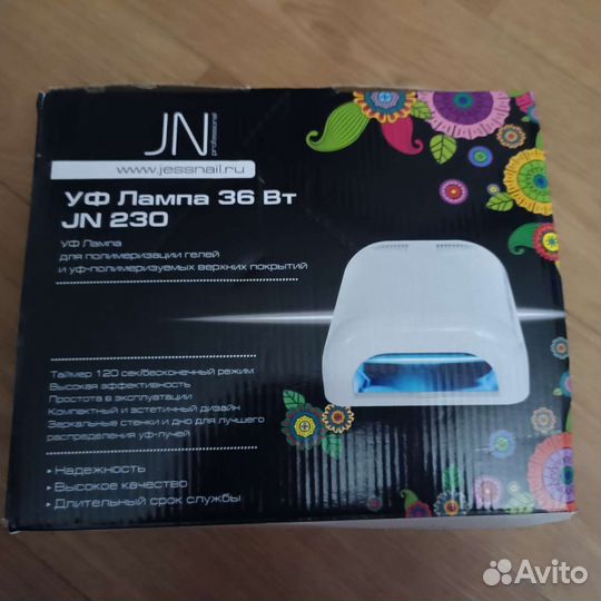 Уф лампа для ногтей