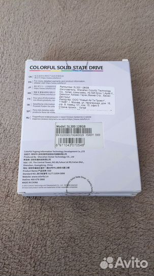SSD colorful 128 GB