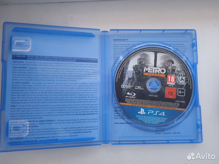 Диски для ps4