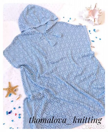 Вязание на заказ на вязальной машине на заказ