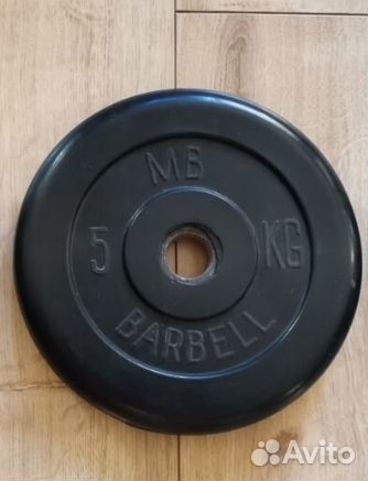 Блины для штанги и гантелей