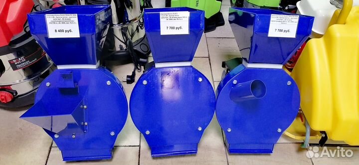 Зернодробилка