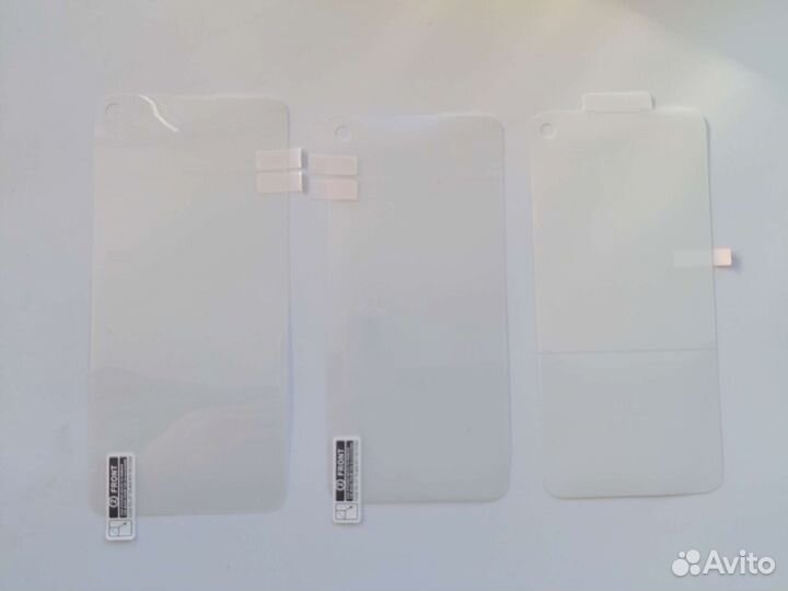 Защитная пленка