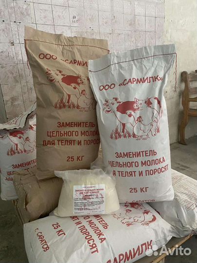 Зцм Сармилк