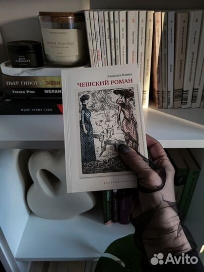 Ищем книги под заказ