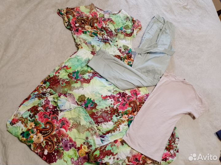 Пакет вещей 46 размер