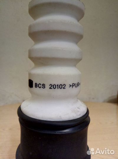 Продается пылезащитный комплект Trialli