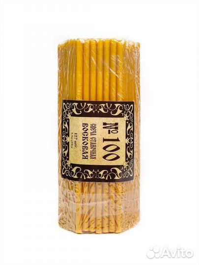 Церковные свечи