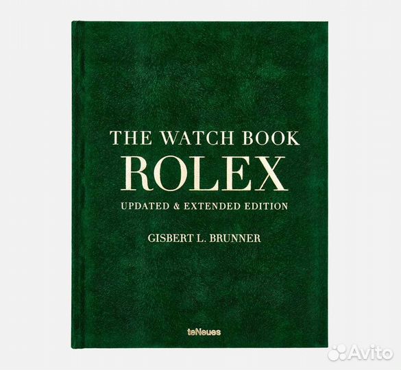 Книга о часах The Watch Book: Rolex