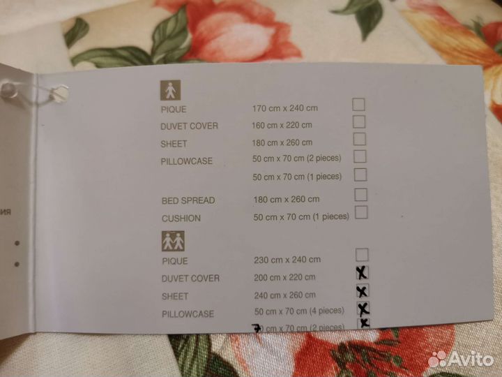 Белье постельное новое